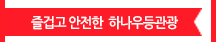 /data/admin/upload/images/77247cd477c90b809b6a6155cc4de79a.png